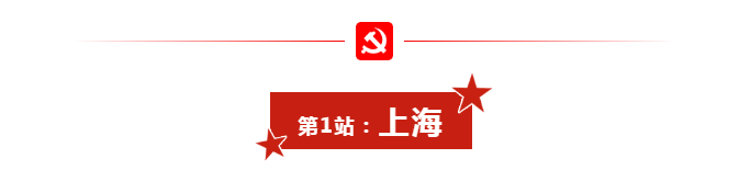 Z6尊龙旗舰厅(中国)官方网站