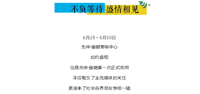 Z6尊龙旗舰厅(中国)官方网站