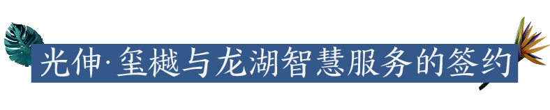 Z6尊龙旗舰厅(中国)官方网站
