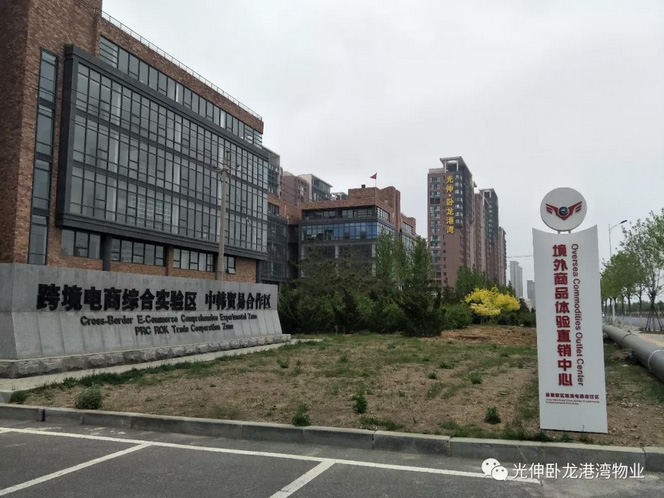 Z6尊龙旗舰厅(中国)官方网站