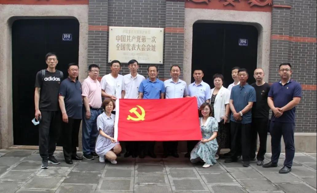 Z6尊龙旗舰厅(中国)官方网站