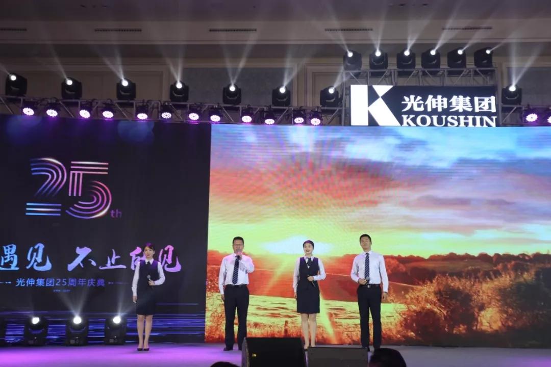 Z6尊龙旗舰厅(中国)官方网站