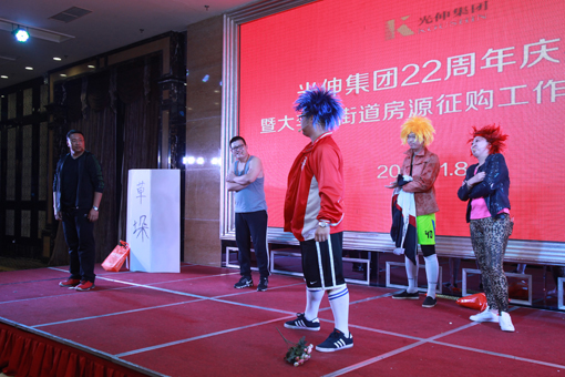 Z6尊龙旗舰厅(中国)官方网站