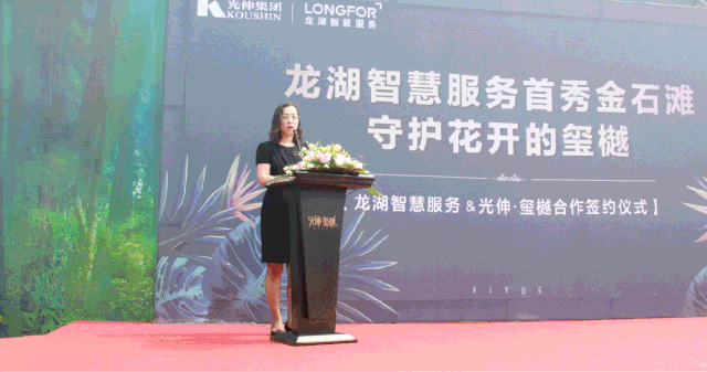 Z6尊龙旗舰厅(中国)官方网站