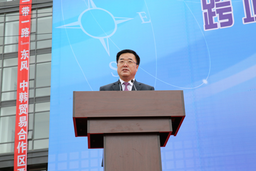 Z6尊龙旗舰厅(中国)官方网站