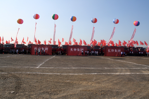 Z6尊龙旗舰厅(中国)官方网站