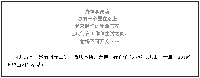 Z6尊龙旗舰厅(中国)官方网站