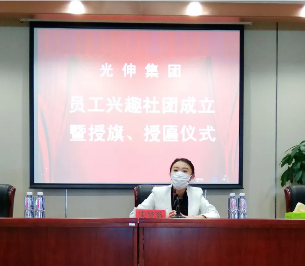 Z6尊龙旗舰厅(中国)官方网站
