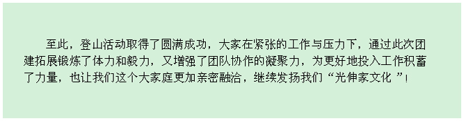 Z6尊龙旗舰厅(中国)官方网站