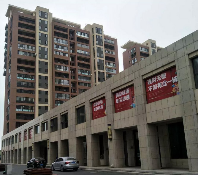 Z6尊龙旗舰厅(中国)官方网站