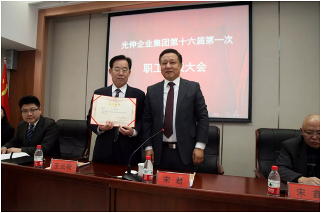 Z6尊龙旗舰厅(中国)官方网站