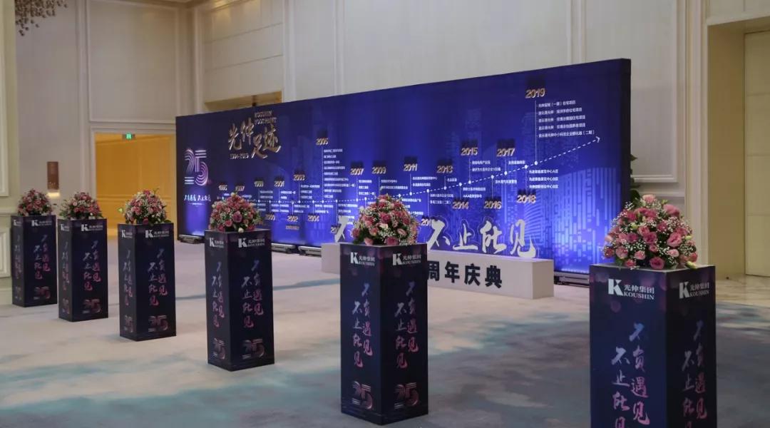 Z6尊龙旗舰厅(中国)官方网站