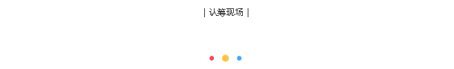 Z6尊龙旗舰厅(中国)官方网站