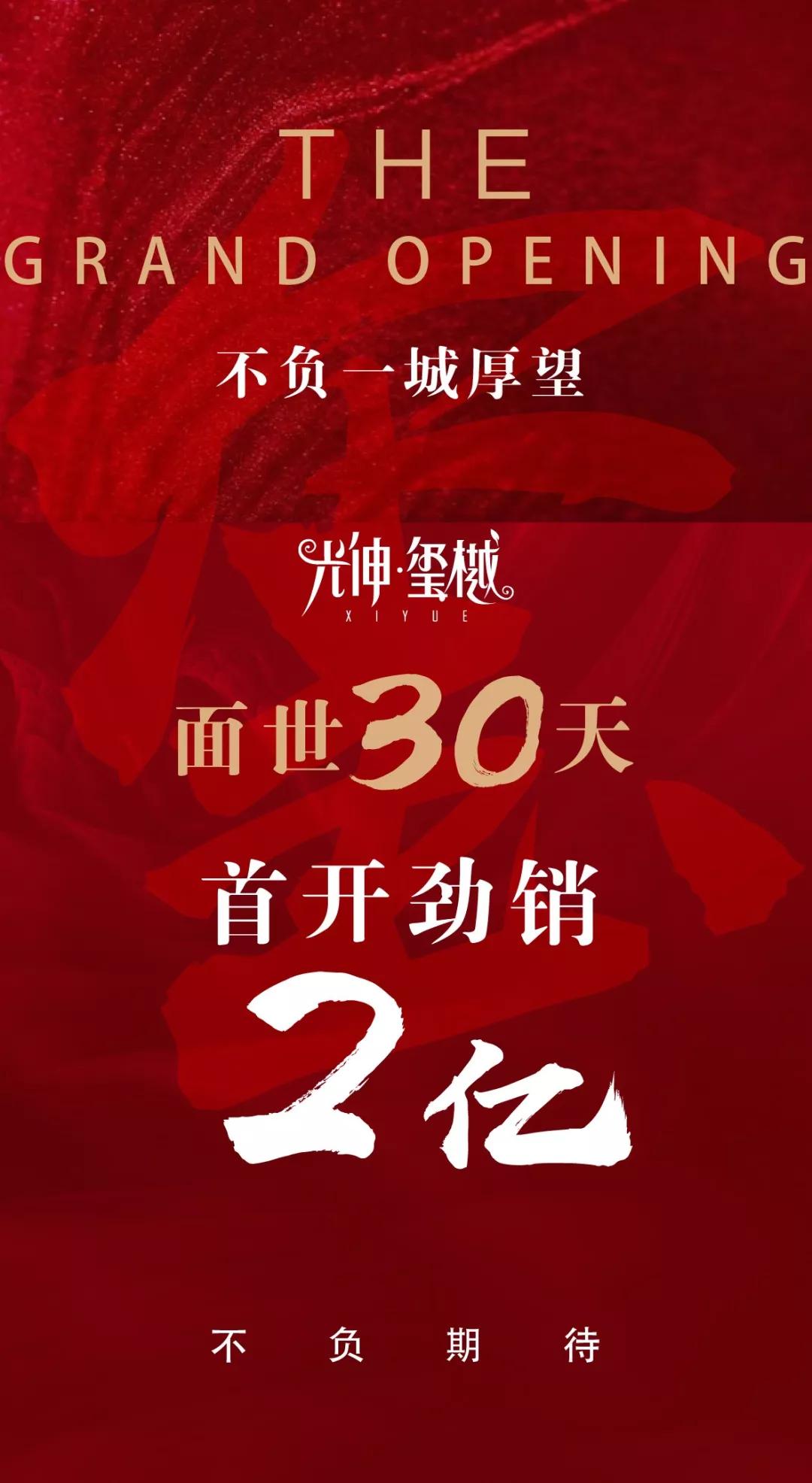 Z6尊龙旗舰厅(中国)官方网站