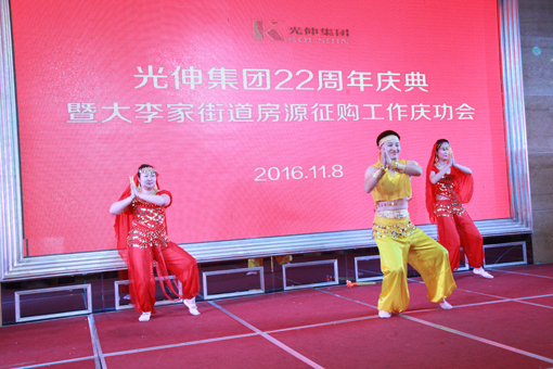 Z6尊龙旗舰厅(中国)官方网站