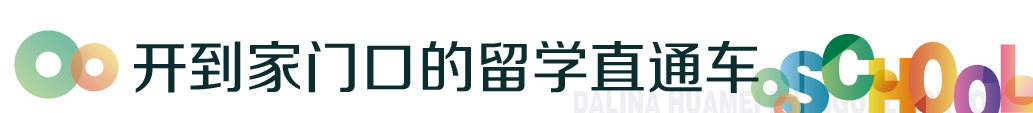 Z6尊龙旗舰厅(中国)官方网站