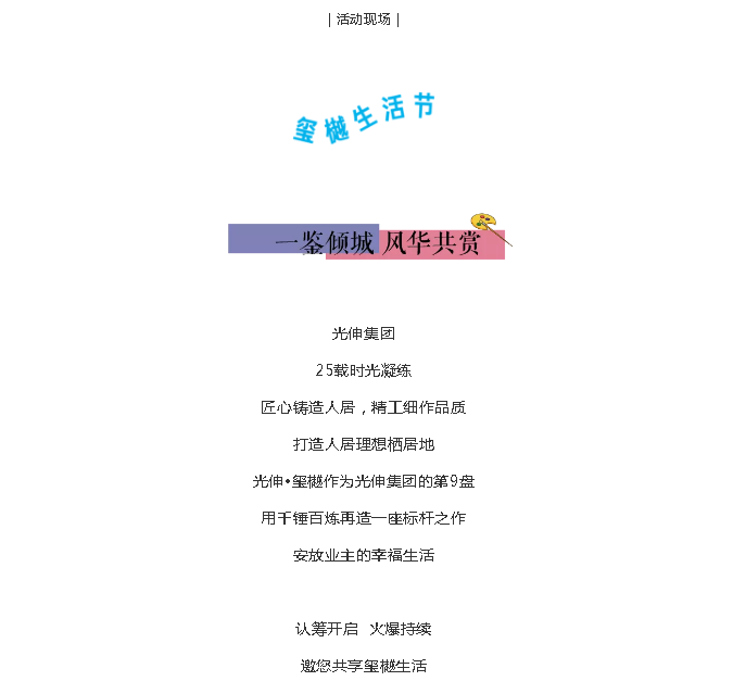 Z6尊龙旗舰厅(中国)官方网站