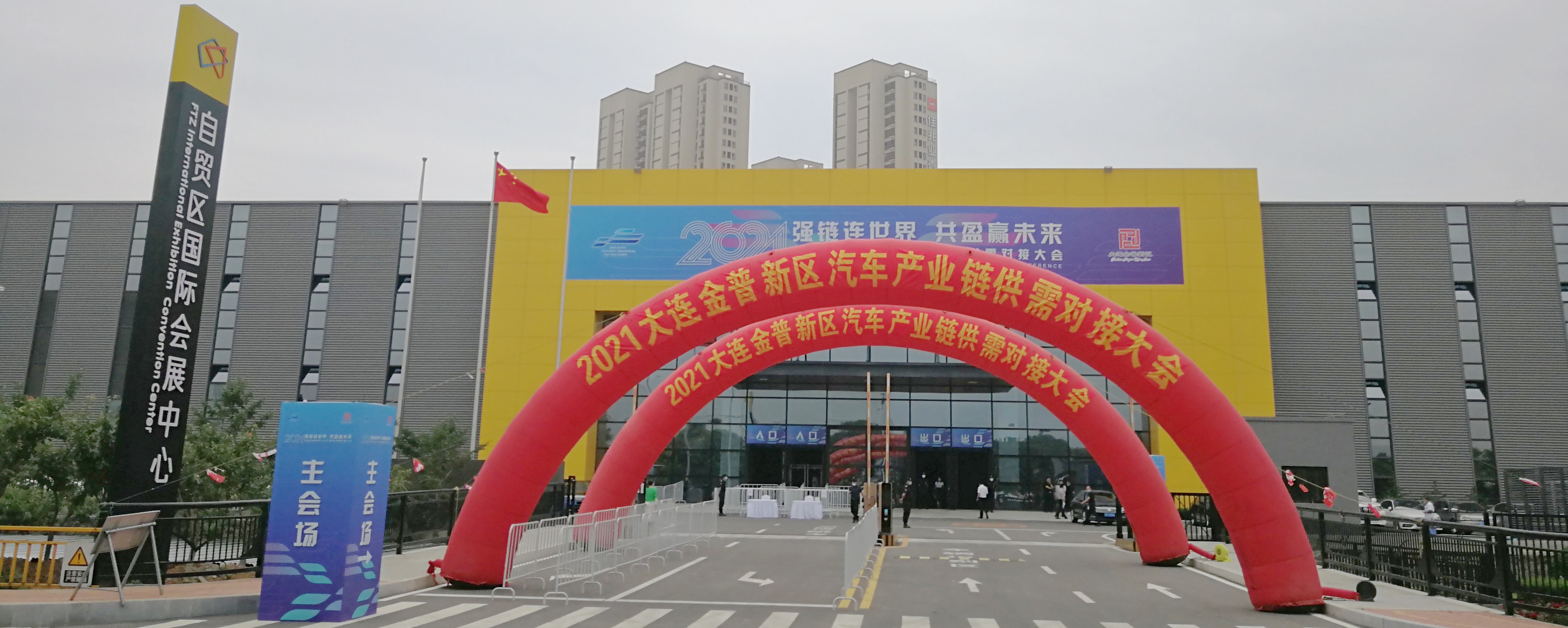 Z6尊龙旗舰厅(中国)官方网站