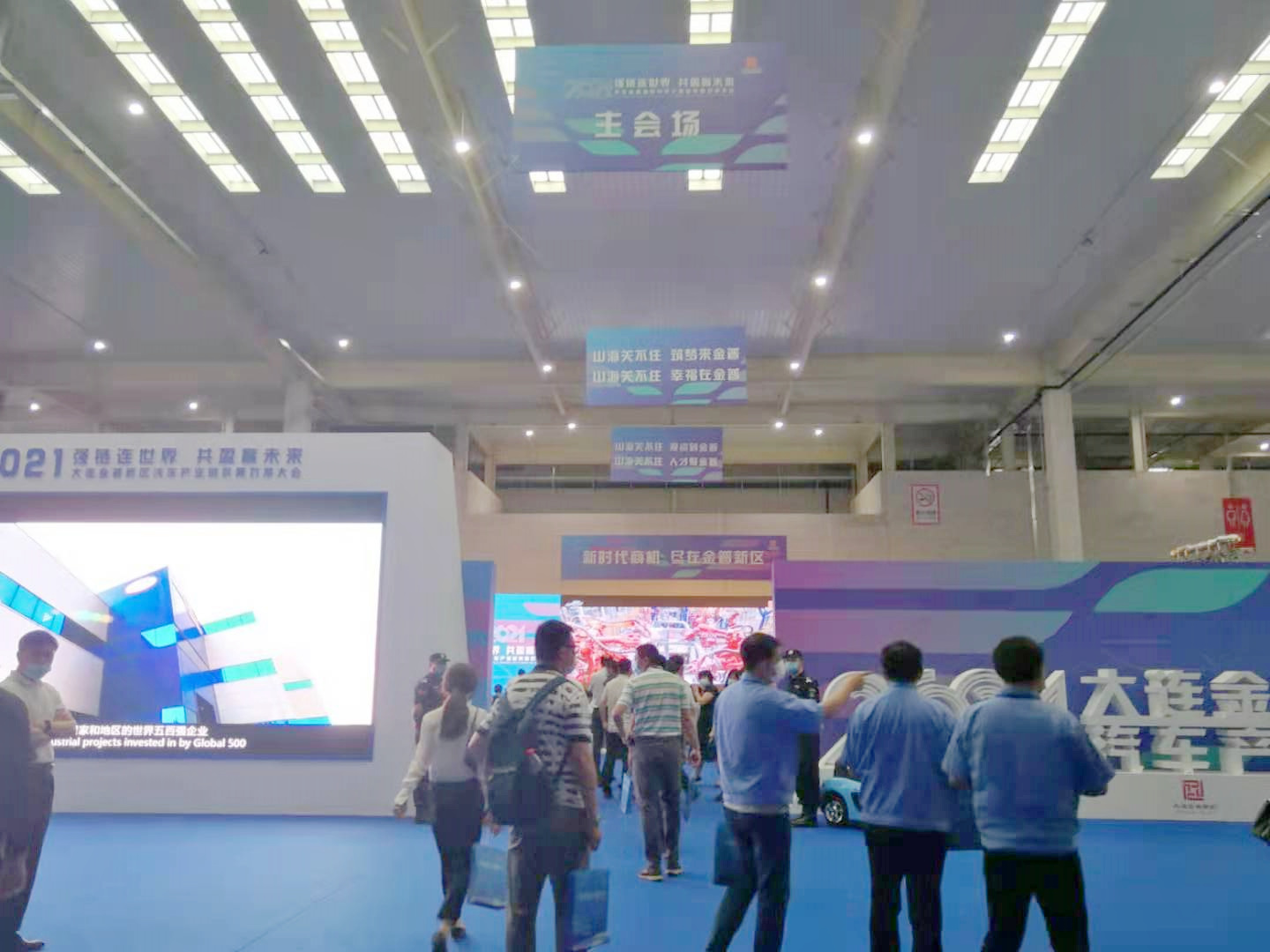 Z6尊龙旗舰厅(中国)官方网站