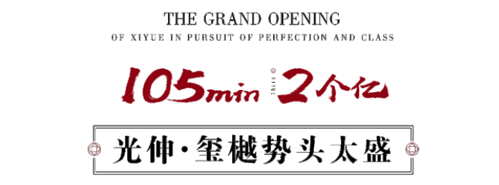 Z6尊龙旗舰厅(中国)官方网站