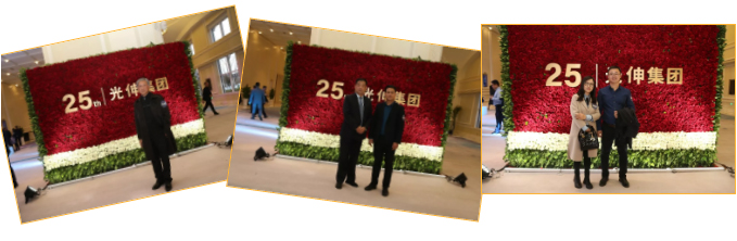 Z6尊龙旗舰厅(中国)官方网站