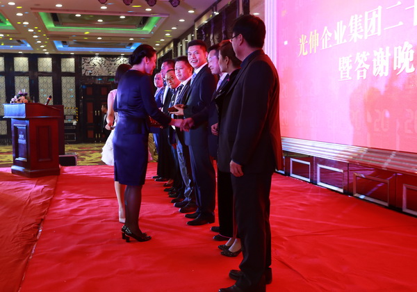 Z6尊龙旗舰厅(中国)官方网站