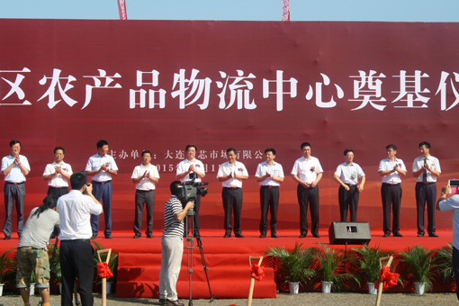 Z6尊龙旗舰厅(中国)官方网站