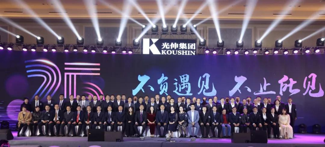 Z6尊龙旗舰厅(中国)官方网站