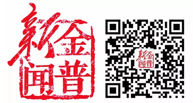 Z6尊龙旗舰厅(中国)官方网站