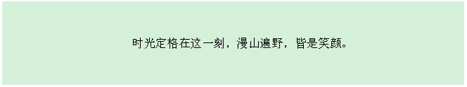 Z6尊龙旗舰厅(中国)官方网站