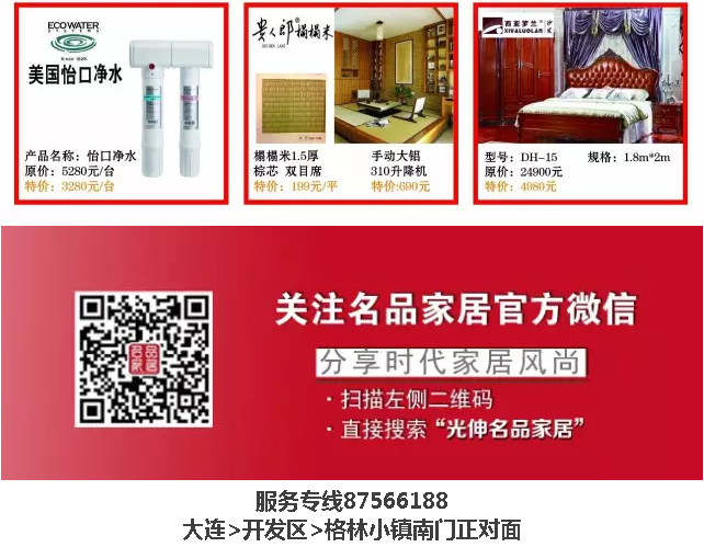 Z6尊龙旗舰厅(中国)官方网站