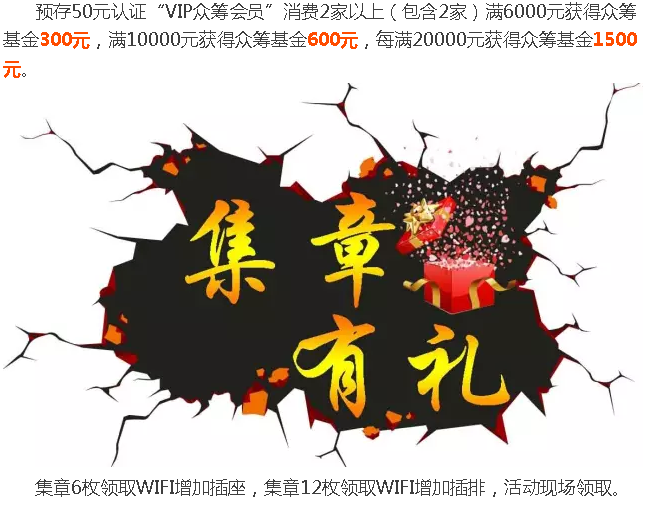 Z6尊龙旗舰厅(中国)官方网站