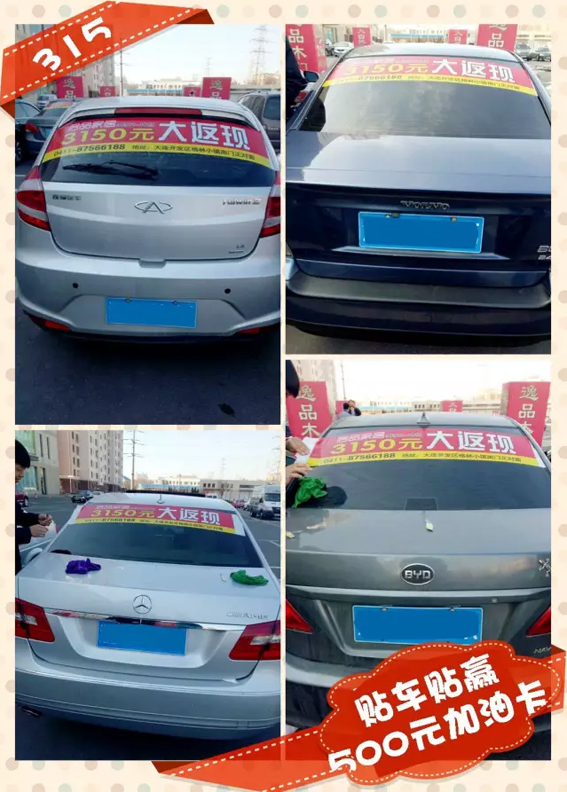 Z6尊龙旗舰厅(中国)官方网站