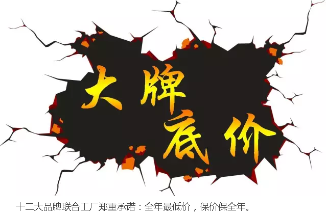 Z6尊龙旗舰厅(中国)官方网站