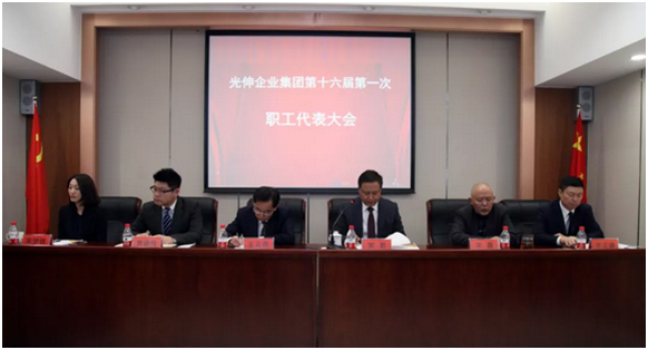 Z6尊龙旗舰厅(中国)官方网站
