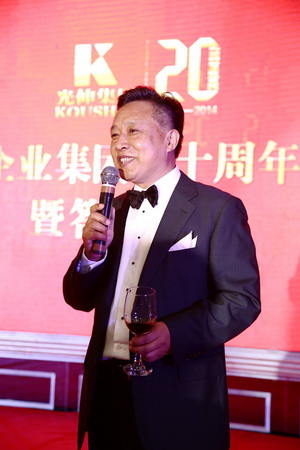 Z6尊龙旗舰厅(中国)官方网站