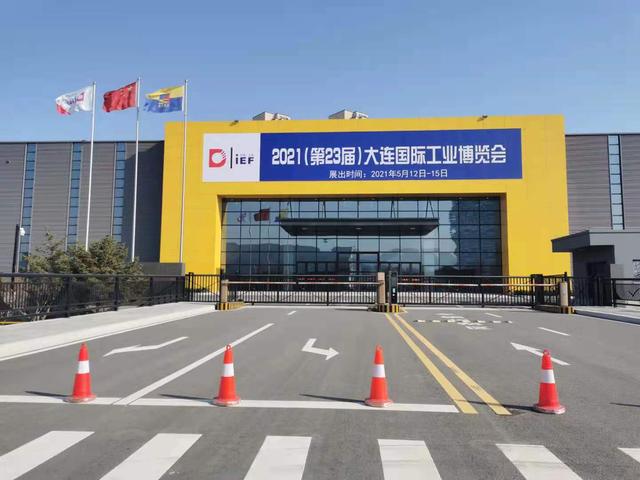 Z6尊龙旗舰厅(中国)官方网站