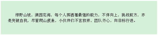 Z6尊龙旗舰厅(中国)官方网站