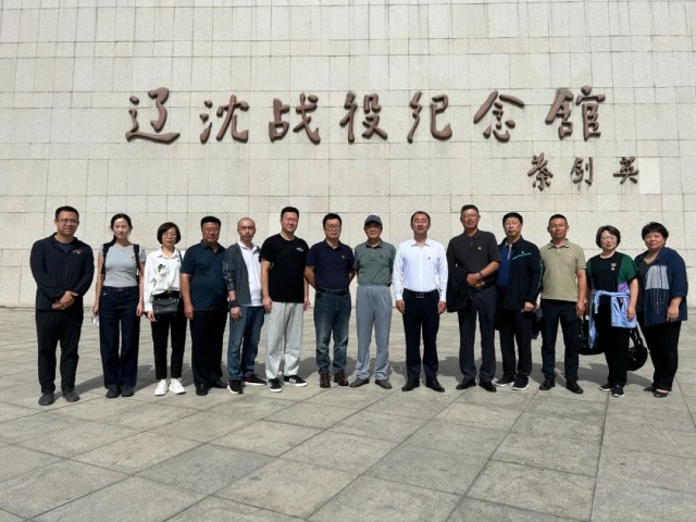 Z6尊龙旗舰厅(中国)官方网站