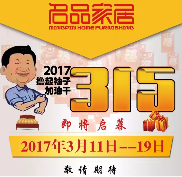 Z6尊龙旗舰厅(中国)官方网站