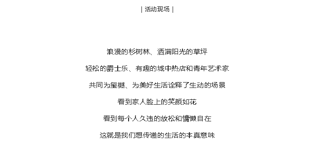Z6尊龙旗舰厅(中国)官方网站