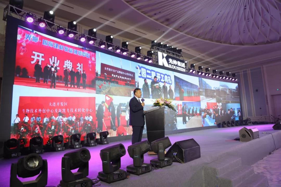 Z6尊龙旗舰厅(中国)官方网站