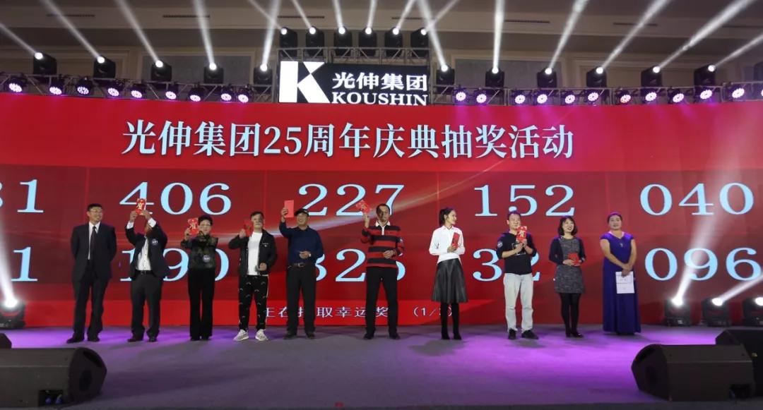 Z6尊龙旗舰厅(中国)官方网站