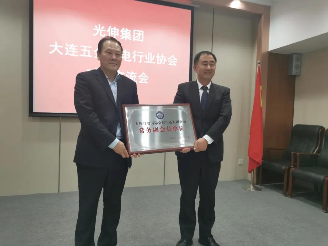 Z6尊龙旗舰厅(中国)官方网站