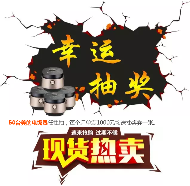 Z6尊龙旗舰厅(中国)官方网站