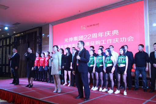 Z6尊龙旗舰厅(中国)官方网站