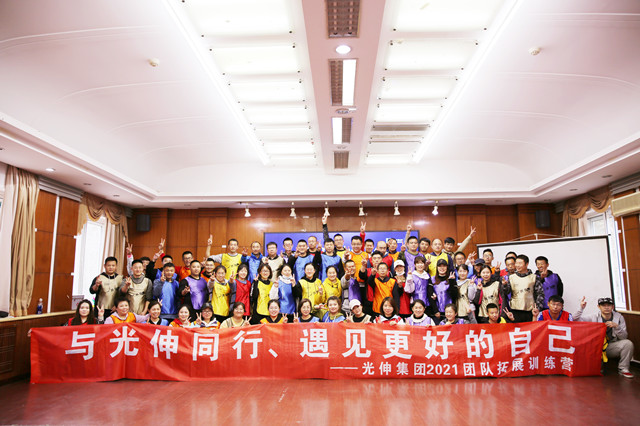 Z6尊龙旗舰厅(中国)官方网站