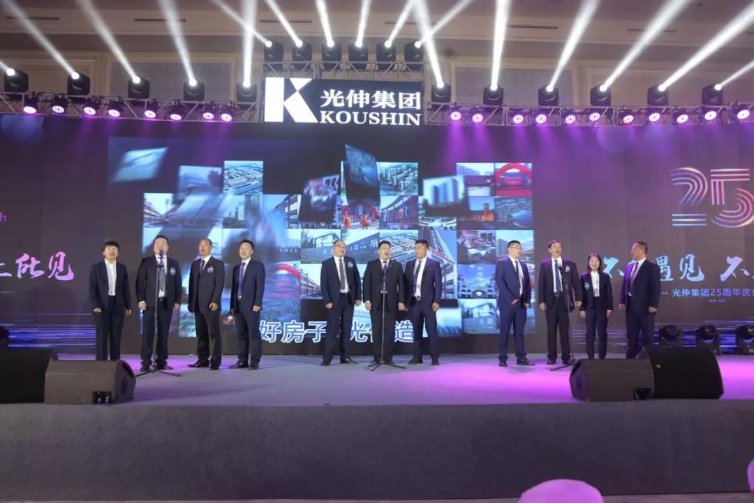 Z6尊龙旗舰厅(中国)官方网站