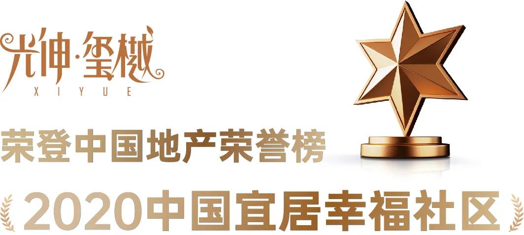 Z6尊龙旗舰厅(中国)官方网站