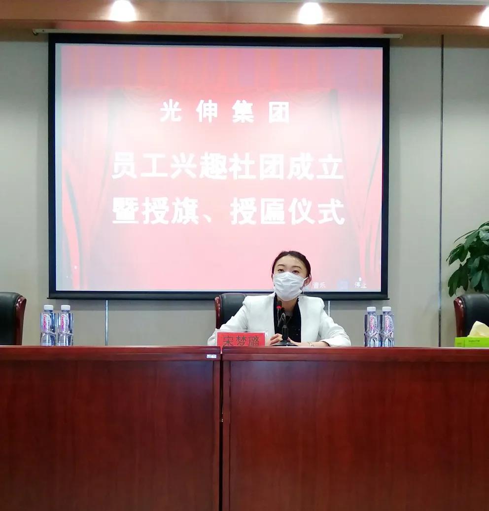 Z6尊龙旗舰厅(中国)官方网站